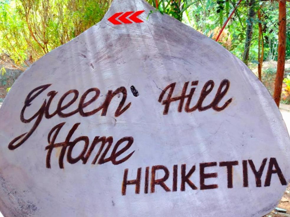 Hiriketiya Green Hill Home Dikwella Exterior foto